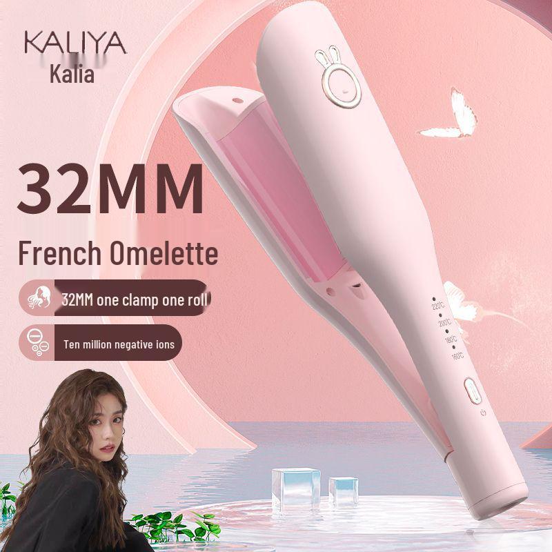 

Lazy Curl 32mm Egg Roll Wand: No-Damage, Wavy, Negative Ion Curling Iron for Short Hair жовтий