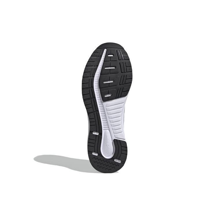 Adidas Galaxy 5 "White" sneakers FW5716