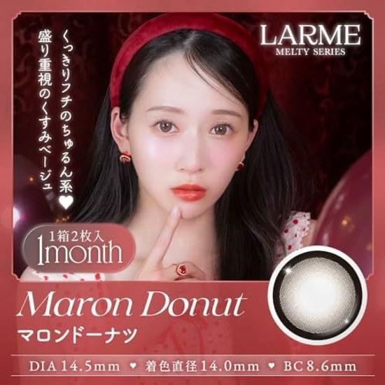 Farbige Linsen LARME MELTY 1 Monat (1 Schachtel enthält 2 Stück) Rezept 0,00 Maron Donuts