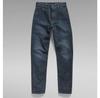 G-Star Virjinya Slim джинсы