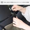 Bon Moman Official Hammock Car Car Storage No Worries Even When Your Luggage Car Made in Convenient Car Eco Large Wide Shopping Shopping moment One
