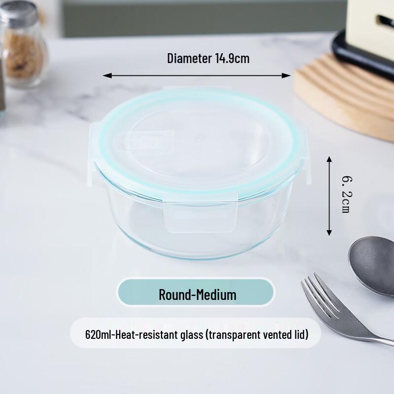 Ru Han Glass Microwave Lunch Box & Food Storage Set