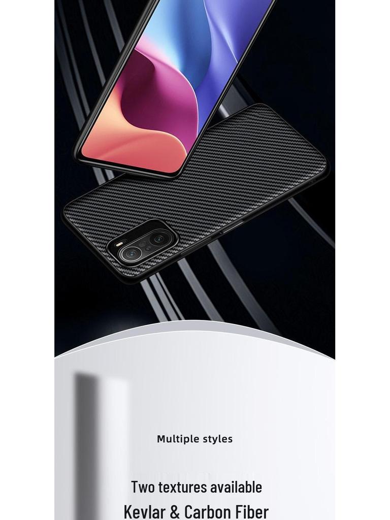Redmi K-Series (K50/K40/K30s/K20 Pro) and Note Series (Note 11/9/8) Kevlar Pattern Drop-Proof Mobile Case (5G Compatible)