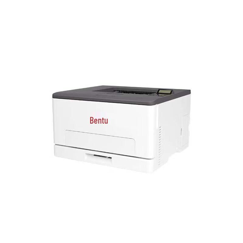 PANTUM CP1115DN A4 Color Laser Printer CN plug (adapter included)