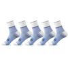 1/5/10 Paar Herren Gestreifte Mid-Calf Sportsocken Atmungsaktive Socken Freizeitsocken
