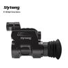 SYTONG HT-66 Night Vision Device: Infrared, Digital, HD, WiFi, Day/Night Dual-Use for Outdoor Photo & Video.