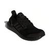 Adidas UltraBoost 19.5 Dna 'Black Carbon' GW8773