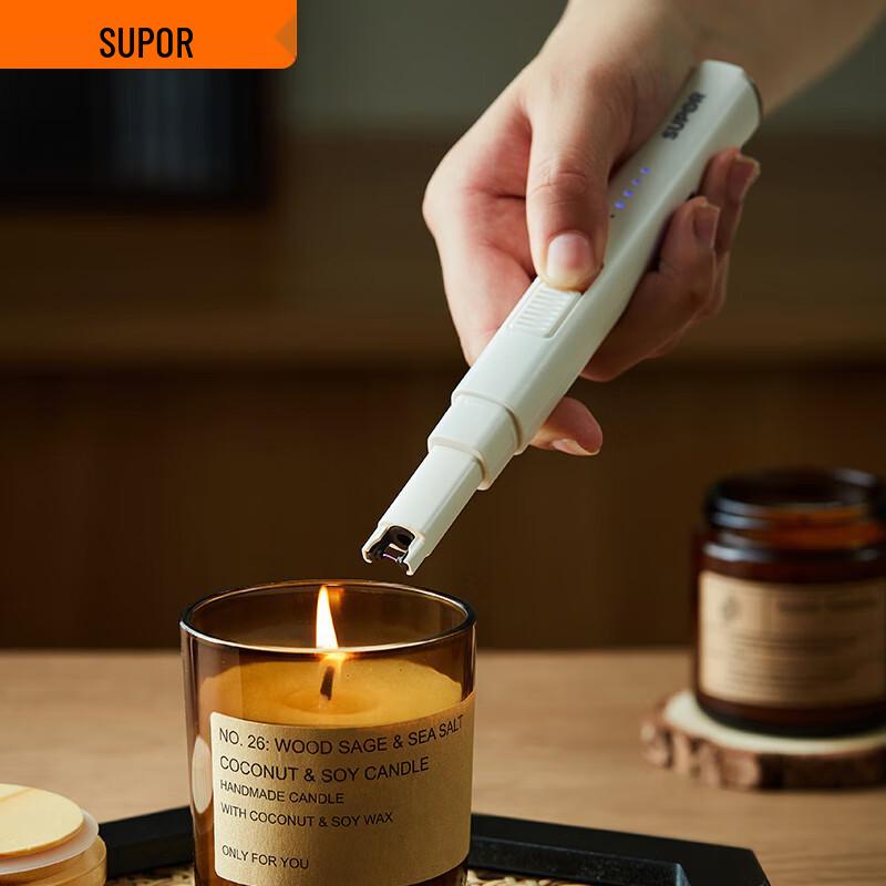 SUPOR Electronic Pulse Igniter