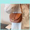 Stylish Casual Crossbody Purse For Women 2023 Autumn Trendy Street Style Saddle Bag