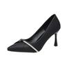 Fashion 2024 New Spring/Summer/Autumn  High Heels Women's Water Diamond Shallow Mouth Pointed Head Professional Style High Heels