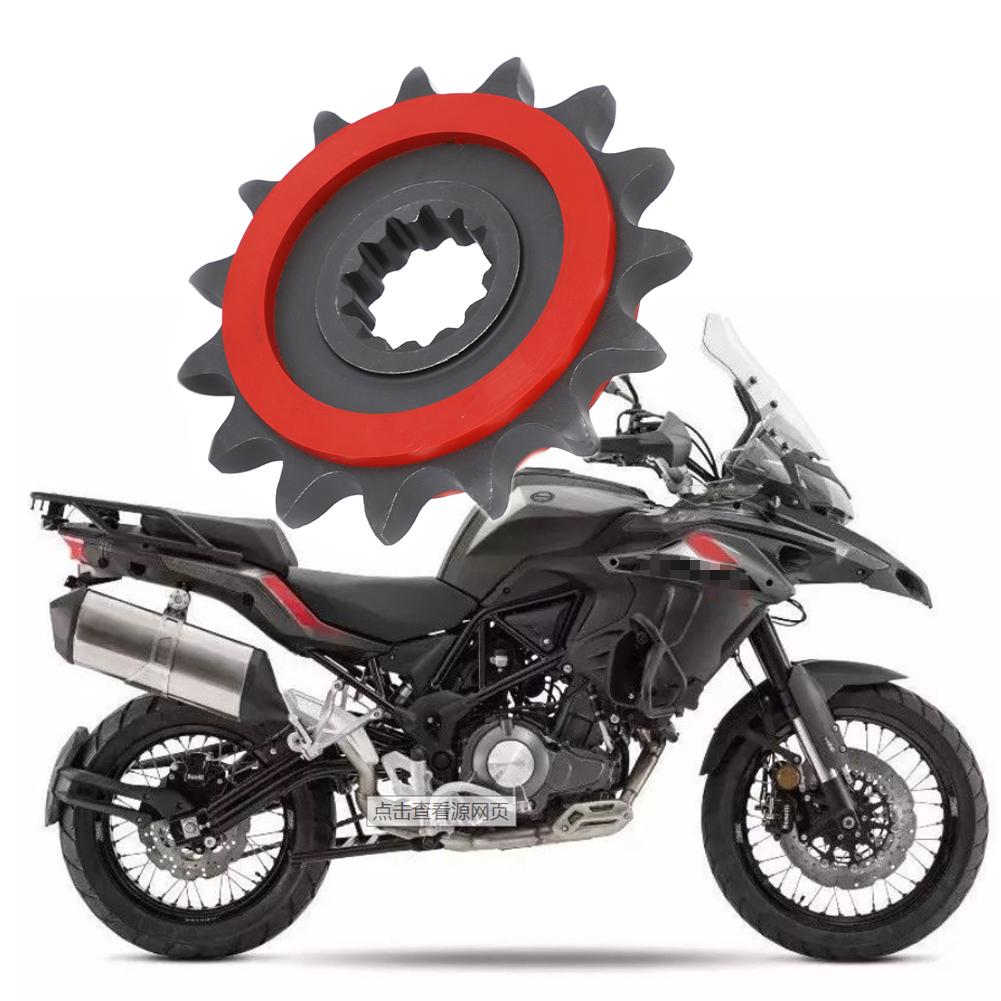 Motorcycle Small Sprocket 15 Teeth Pinion For Benelli TRK 502 502C 502X BJ300 TNT300 BN302 BJ500 BJ600 TNT600