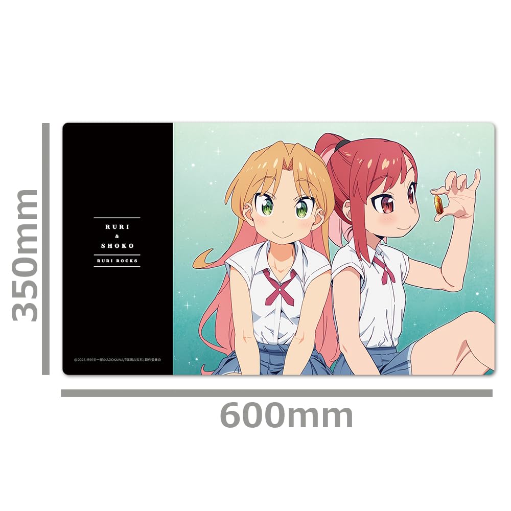 Lapis Lazuli Jewel Character Rubber Lapis Lazuli Glass Mat &