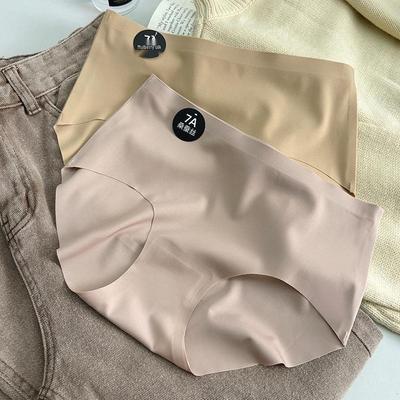 Külot – Bikini, Brazilian, hipster ve slipler