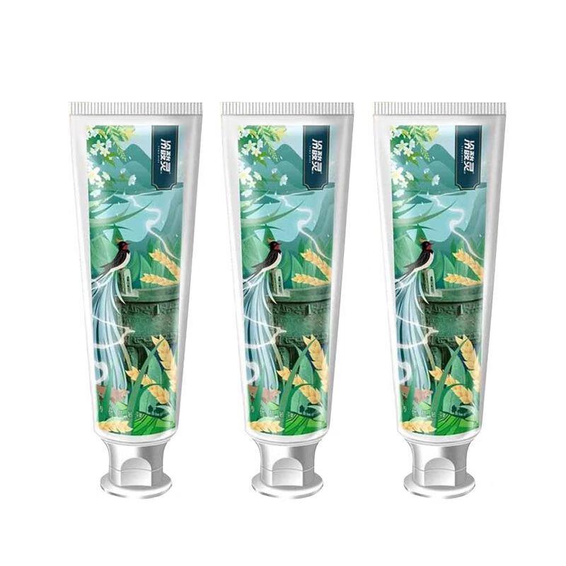 

Lengsuanling National Museum Co-branded Anti-Sensitive Toothpaste