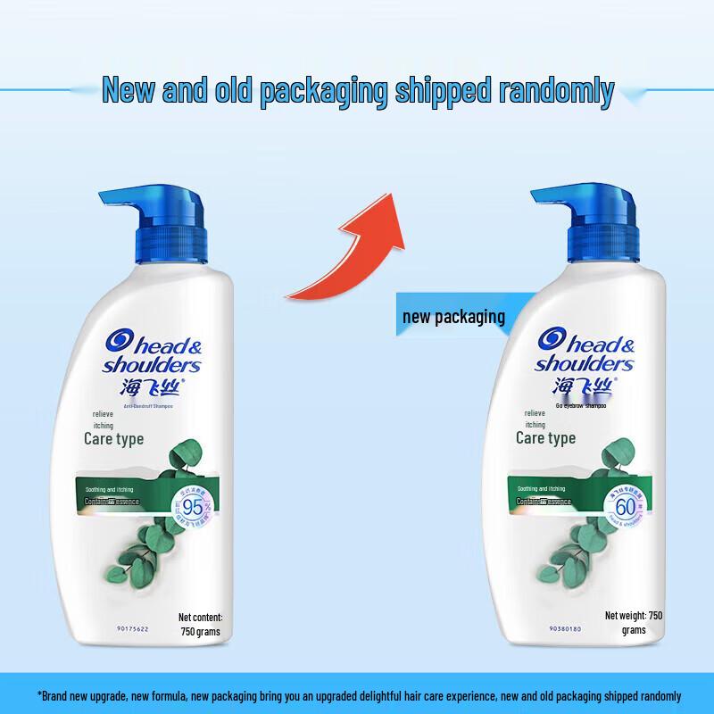 Head & Shoulders Anti-Dandruff Itch Care Shampoo