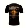 Europäische Größe Herren American Vintage Street Style T-Shirt, Retro Rundhals, Kurzarm Lässig Atmungsaktiv Einfarbig Sommer Basic Tee