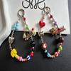 Small Novelty Red Striped Dog Phone Lanyard With Colorful Beads And Flower Design For Kids And Adults