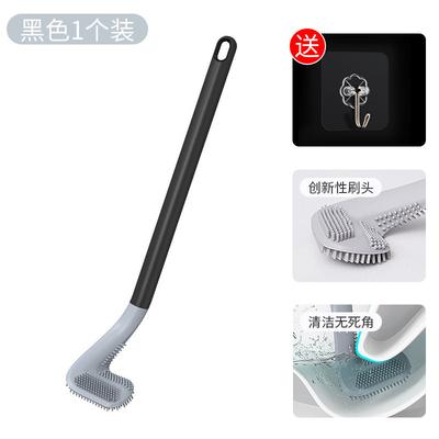 Household Cleaning Brush, Golf Toilet Brush