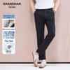 SHANSHAN Men's Summer Lightweight Breathable Straight Casual Pants