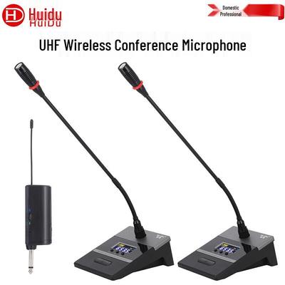 HuiDu U-400 Professional Dual Wireless Conference Microphone System (CN Version)