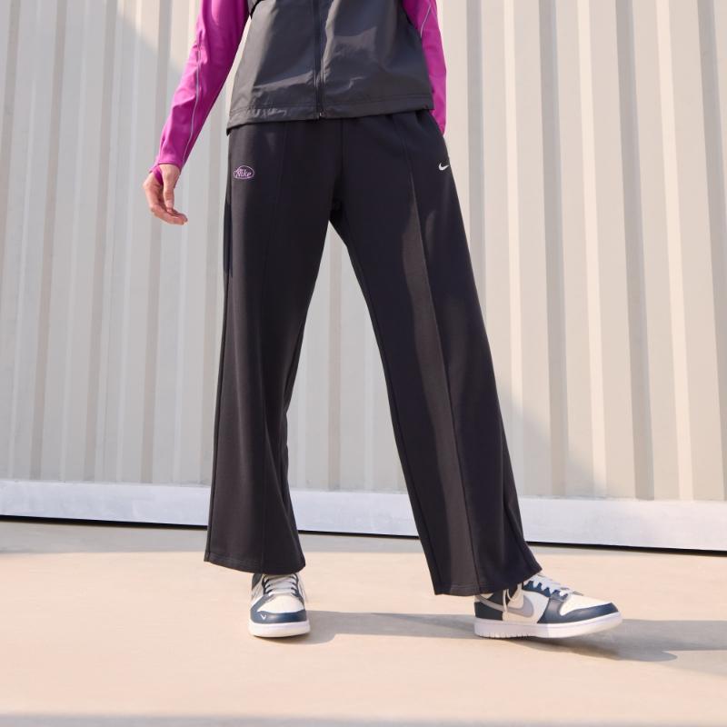 New Nike Sportswear CHILL TERRY Knitted Sports Pants Women's Black HQ4739-010