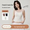 Breathable Wire-Free Seamless Camisole with Built-In Bra & Chest Pads - Autumn 2025 Collection