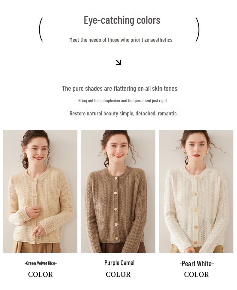 Spring & Autumn Slimming Cable Knit Cashmere Wool Blend Cardigan