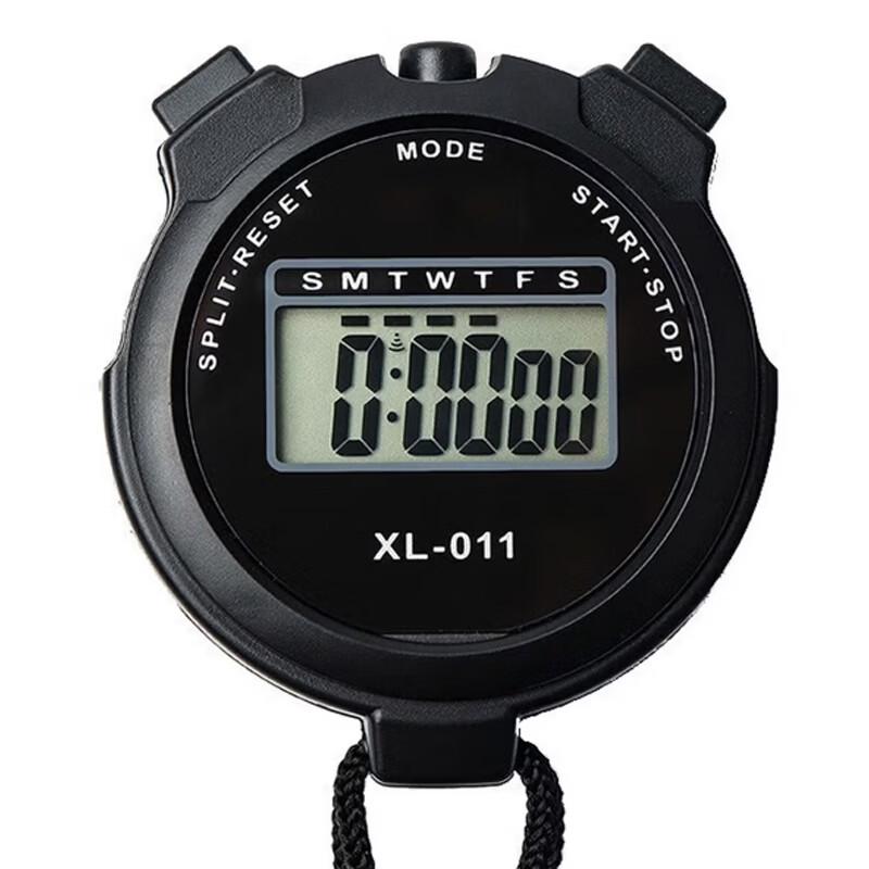 Bing Su Multifunction Electronic Sports Stopwatch