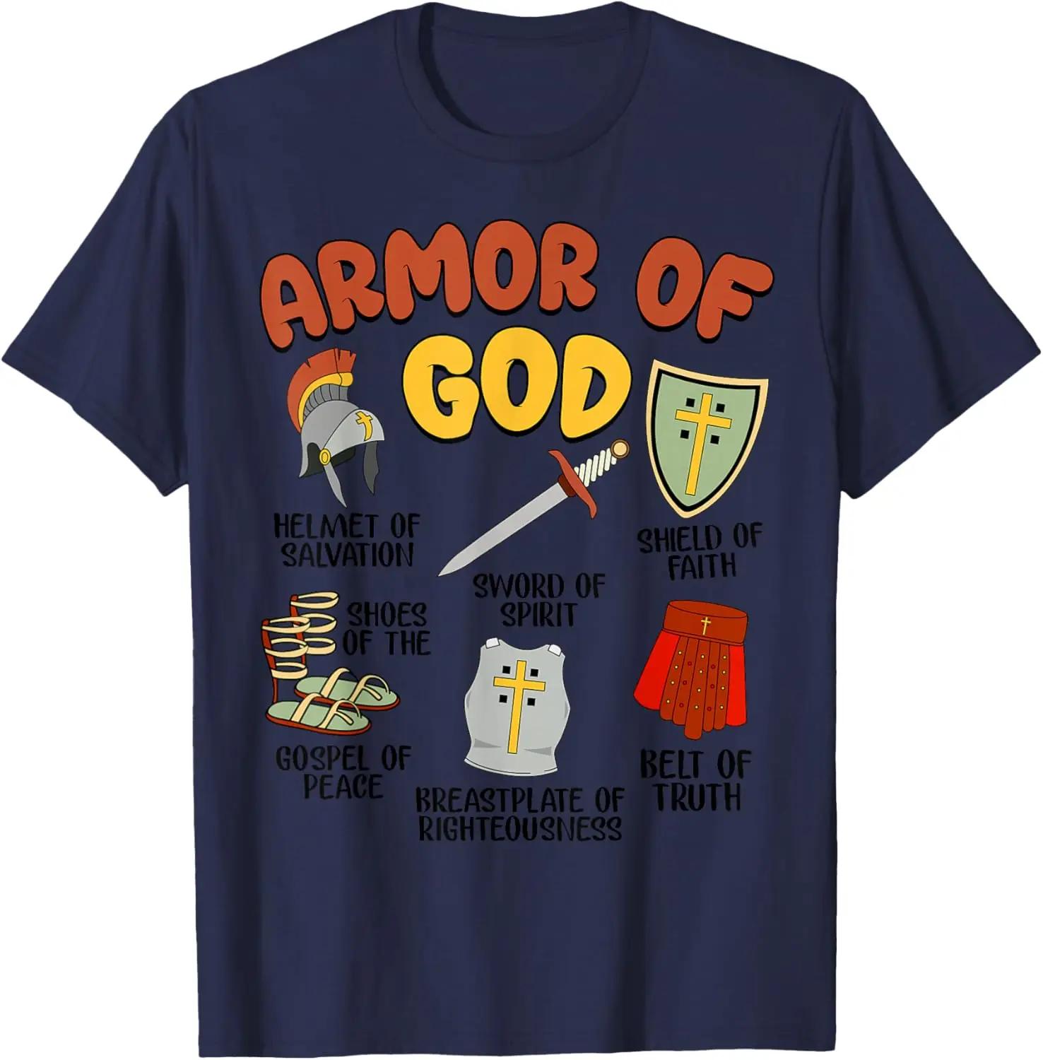Armor of God Christian Faith Graphic Tee Religious Spiritual Warfare Bible Verse TShirt S