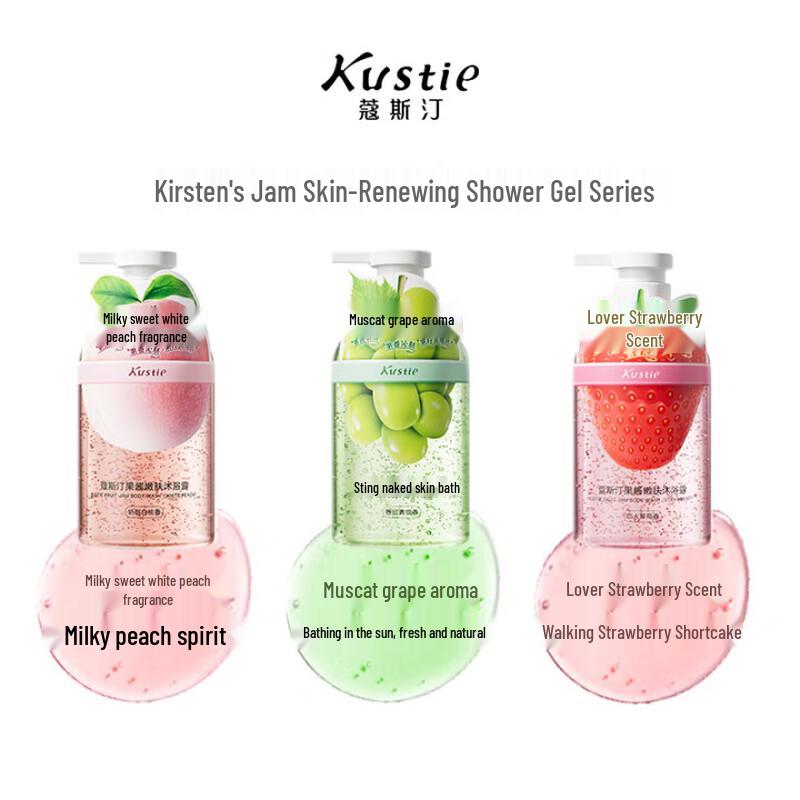 Kustie White Peach Jam Shower Gel