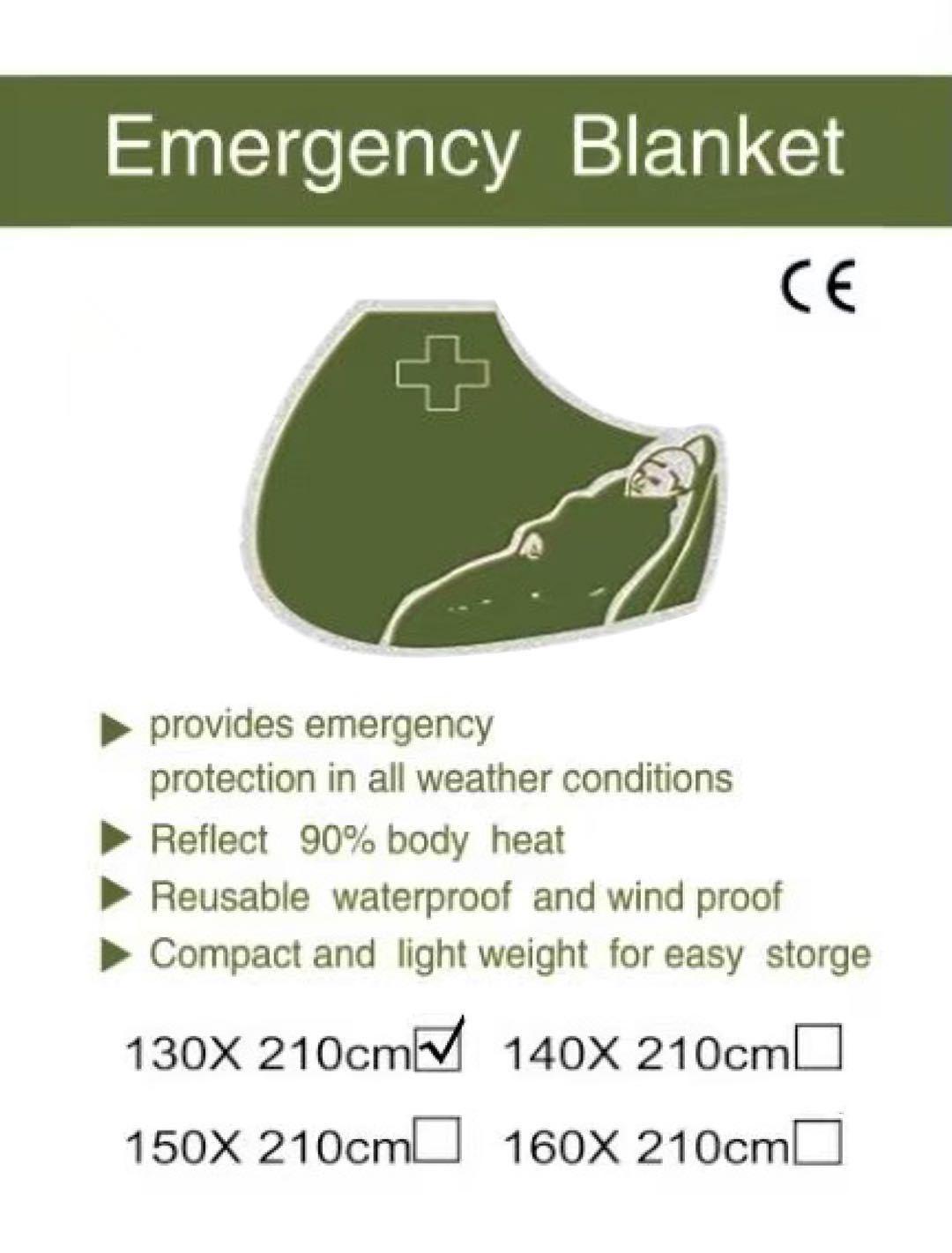 Wilderness Survival Blanket