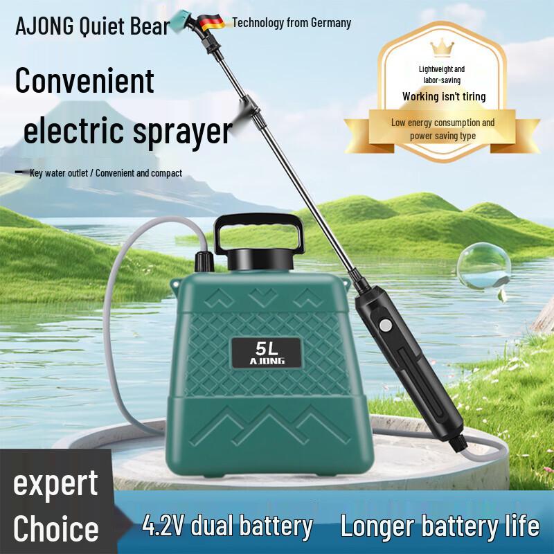 Quiet Bear Electric Backpack Sprayer CN plug (adapter included)