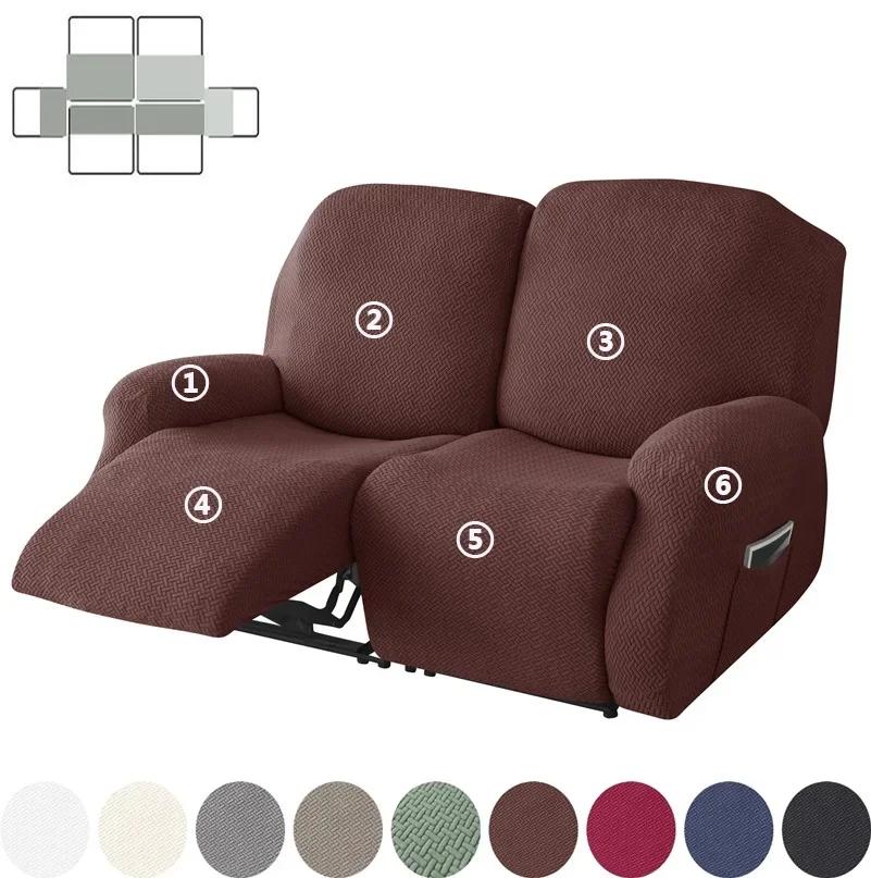 1 2 3 Seater Recliner Sofa Cover Stretch Spandex Armchair Covers Solid Color Couch Slipcovers For Living Room