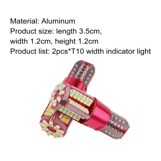 T10 Lightful Interior Reading Light Moisture-proof Aluminum Practical