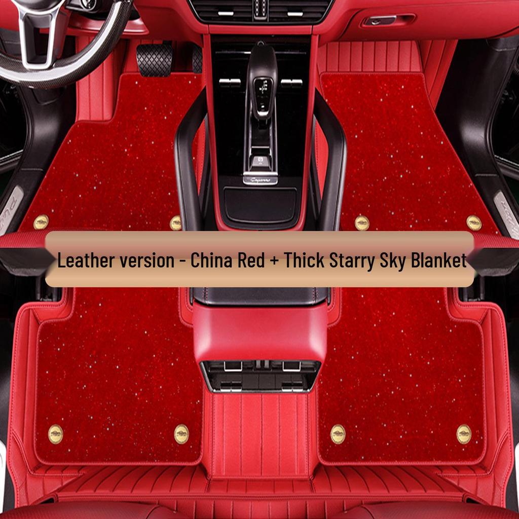 Custom-Fit Double-Layer Cowhide Floor Mats for Jike 001/007/009/X/7X/9X Vehicles