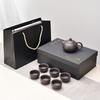 Purple Sand Tea Set, Complete Set of Gift Boxes, Business Gifts, Activities, Kung Fu Tea Set, Souvenirs