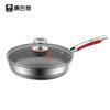 KOBACH Hongyun Non-stick Frying Pan