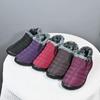 Bairuilun Women/Men Keep Warm Solid Winter Shoes Snow Boots