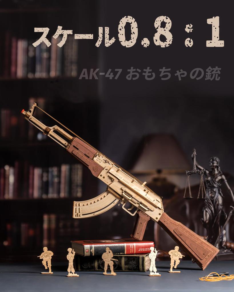 Robotime 3D Drewniany DIY Rękodzieło Trening Mózgu Zabawka dla Dorosłych i Zabawka Edukacyjna dla Chłopców i Szkoły Podstawowej Ręcznie Robiony Prezent do Wnętrza Puzzle, Zestaw,