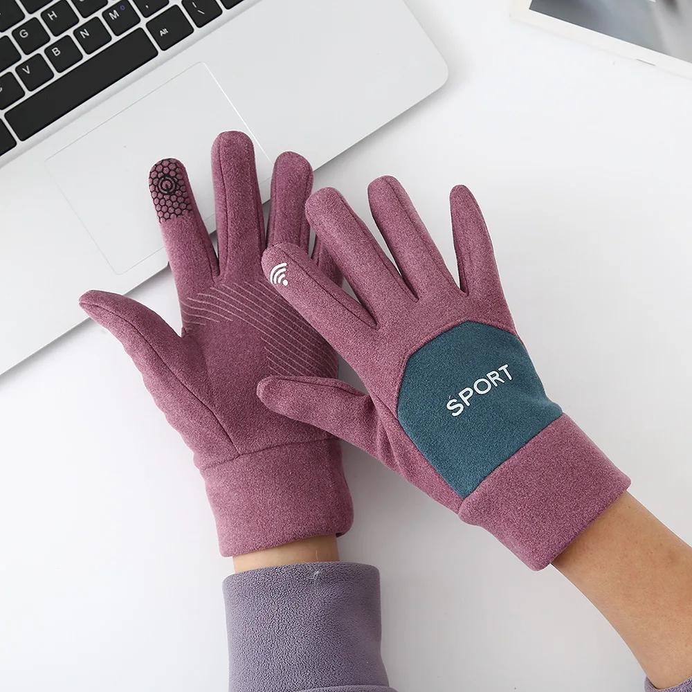 1 Pair Women Winter Touchscreen Gloves Fleece Lined Thickened Thermal for Driving Cycling Sports Anti Slip Cold Proof Gloves
