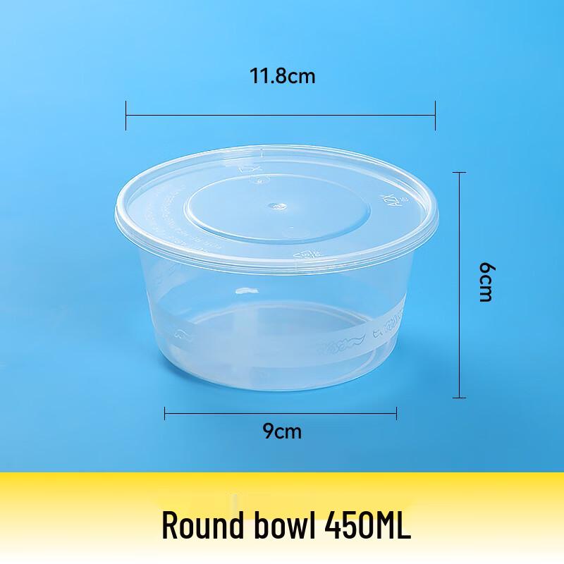 Disposable Round Take-Out Food Containers
