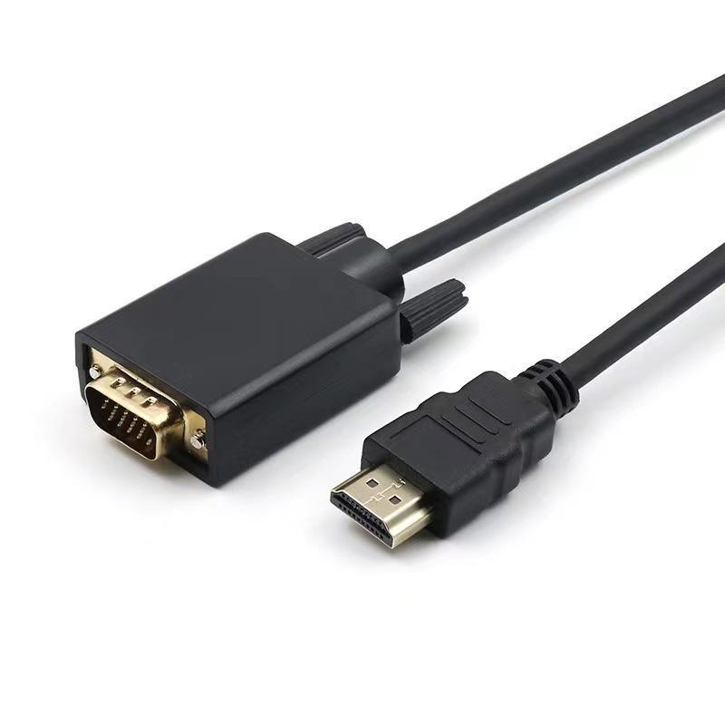 

1.8m HDTV to VGA Cable Adapter for TV, PS4, Laptop to Monitor/Projector Connection