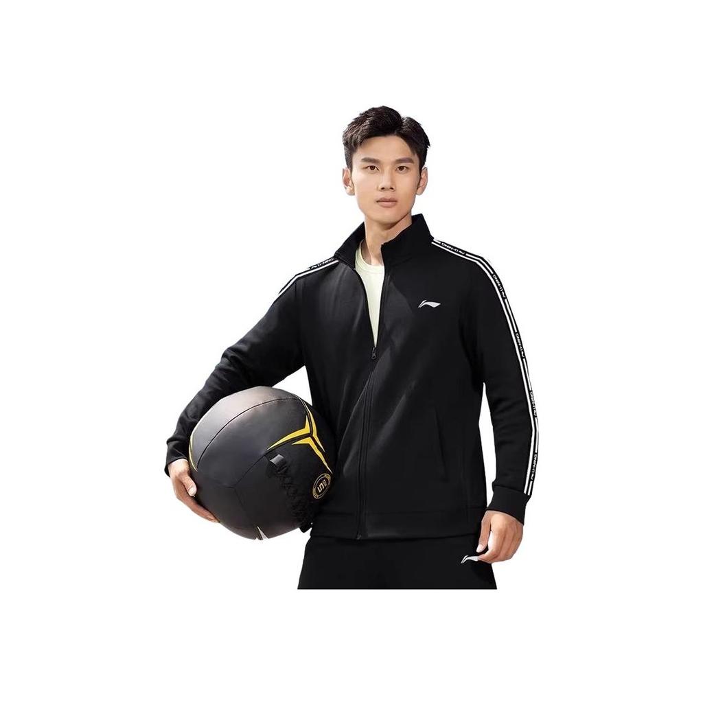 Li Ning Minimalist Loose Stand Collar Sweatshirt And Pants Casual Sports Set Men sweatshirt and pants AWEU007-1