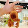Capybara Pendant Plush Doll Backpack Keychain - Internet Celebrity Hot-Selling Bag Charm