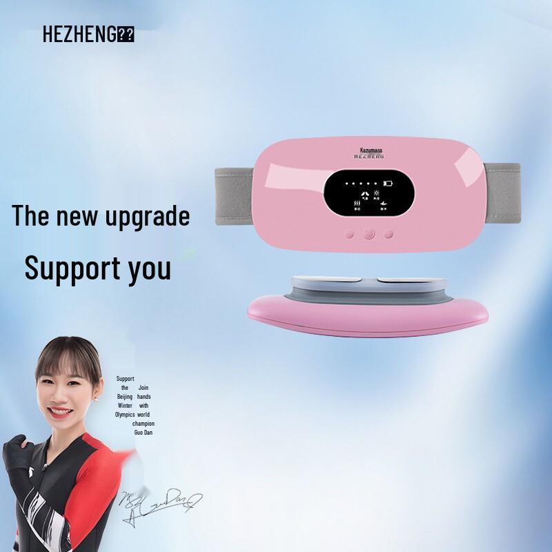 Hezheng Lumbar and Abdominal Massager with Red Light Therapy CN plug (adapter included)