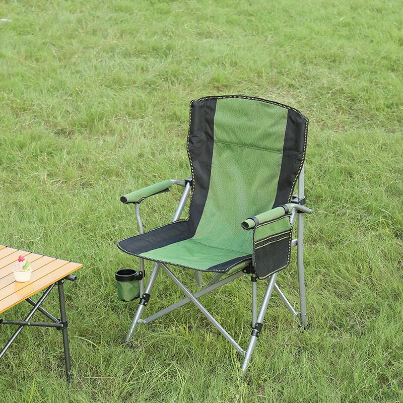Portable Outdoor Folding Camping Chair