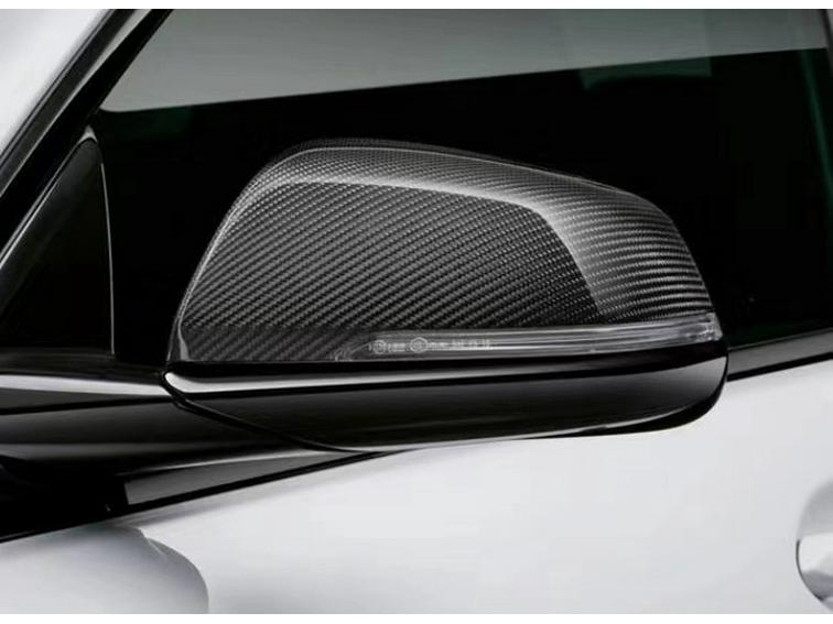 BMW X1, X2, 1, 2 Series, Z4/G29 F48 Dry Carbon Fiber Rearview Mirror Cover