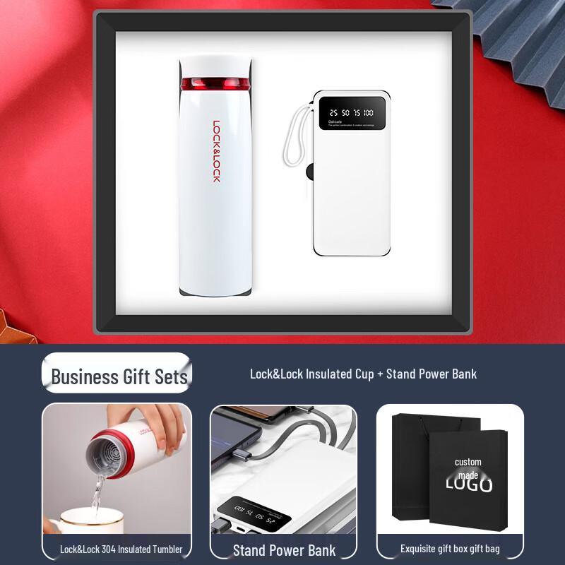 

Lock&Lock Style Smart Insulated Mug & Power Bank Gift Set