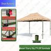 Shunruitong Outdoor Retractable Shelter Tent