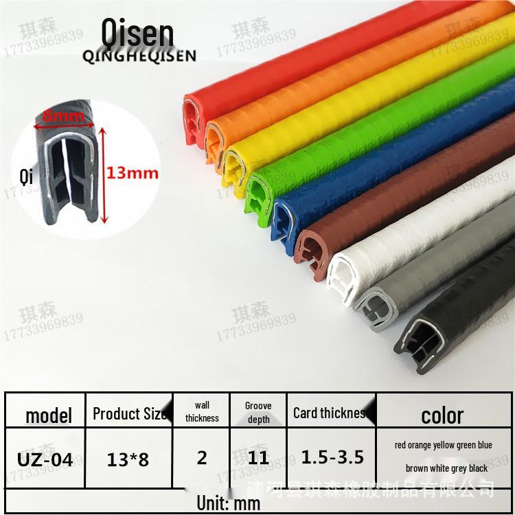 U-formad gummitätningskantlist för metallskydd